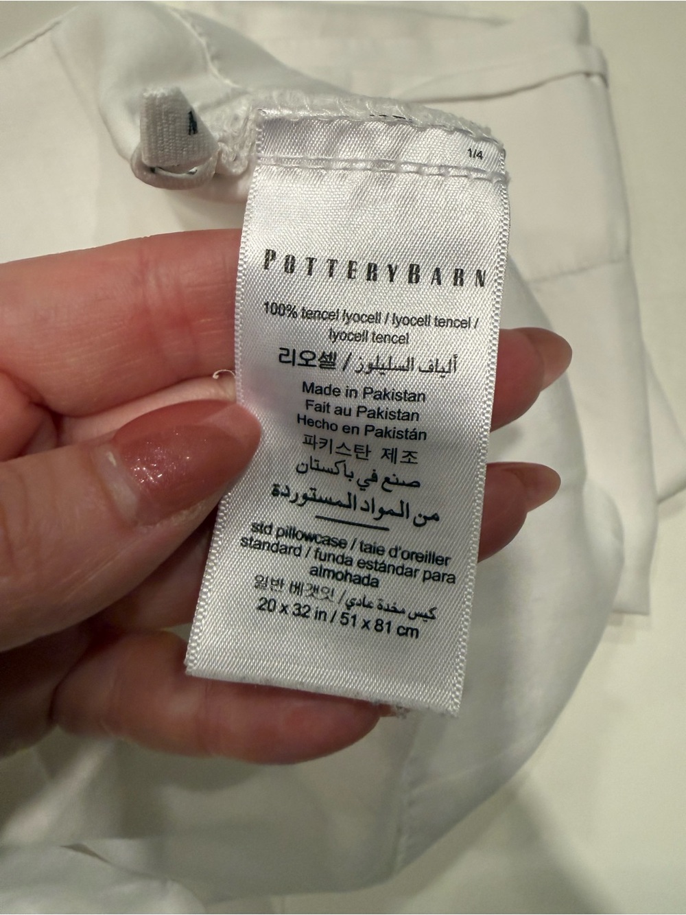 (4) Pottery Barn White Tencel Pillowcases - Soft Sleep Fabric